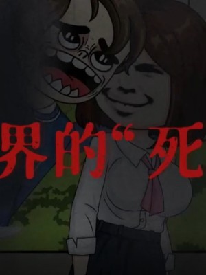 Thư viện không thể thoát ra